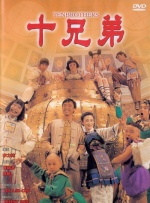 国产在线一区在线视频